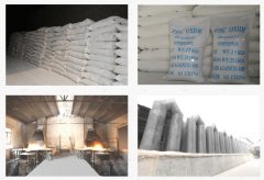 煅燒氧化鋅在飼料中的用途是什么？